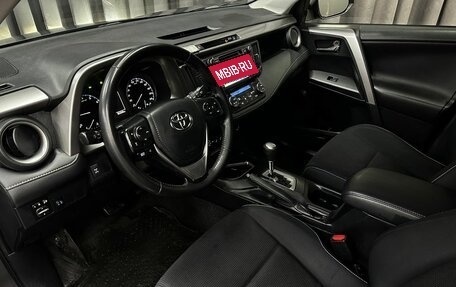 Toyota RAV4, 2016 год, 2 349 777 рублей, 5 фотография