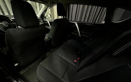 Toyota RAV4, 2016 год, 2 349 777 рублей, 26 фотография