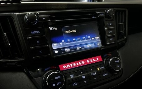 Toyota RAV4, 2016 год, 2 349 777 рублей, 20 фотография