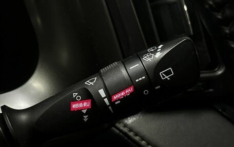 Toyota RAV4, 2016 год, 2 349 777 рублей, 19 фотография