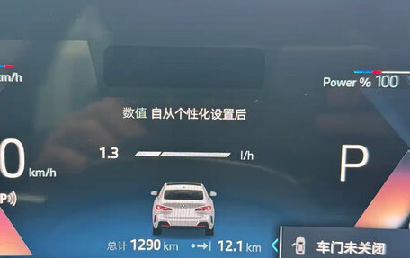 BMW 2 серия, 2025 год, 4 450 400 рублей, 14 фотография