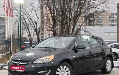 Opel Astra J, 2013 год, 599 000 рублей, 1 фотография
