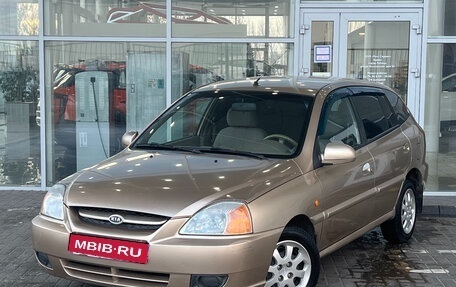 KIA Rio II, 2003 год, 359 000 рублей, 1 фотография