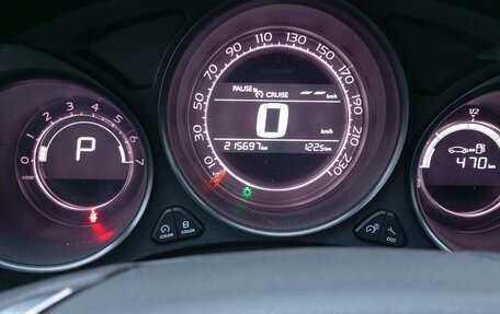 Citroen C4 II рестайлинг, 2014 год, 630 000 рублей, 12 фотография