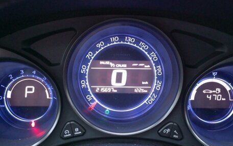 Citroen C4 II рестайлинг, 2014 год, 630 000 рублей, 11 фотография