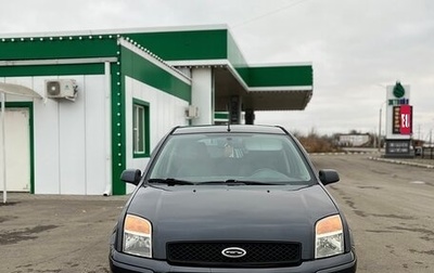 Ford Fusion I, 2007 год, 395 000 рублей, 1 фотография