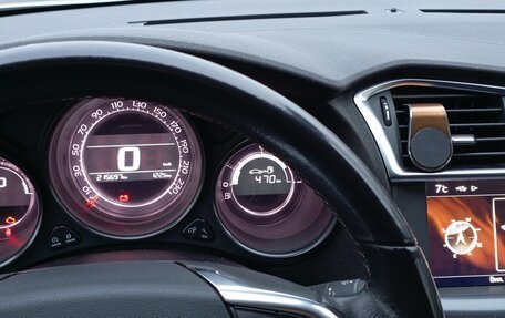 Citroen C4 II рестайлинг, 2014 год, 630 000 рублей, 15 фотография