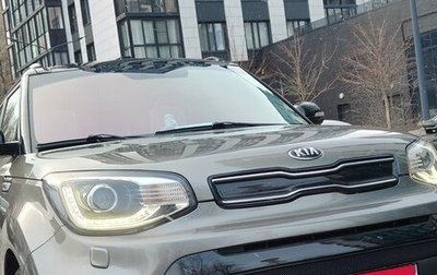 KIA Soul II рестайлинг, 2019 год, 2 300 000 рублей, 1 фотография