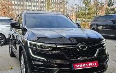 Renault Samsung QM6, 2022 год, 1 890 000 рублей, 1 фотография