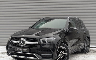 Mercedes-Benz GLE, 2021 год, 4 995 000 рублей, 1 фотография