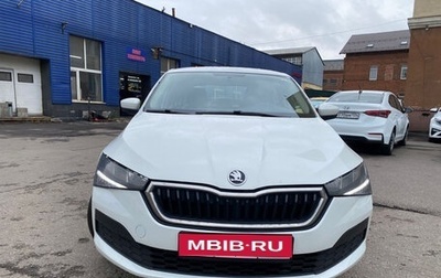 Skoda Rapid II, 2020 год, 750 000 рублей, 1 фотография