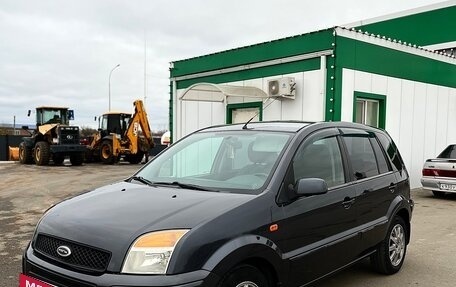 Ford Fusion I, 2007 год, 395 000 рублей, 2 фотография