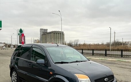 Ford Fusion I, 2007 год, 395 000 рублей, 8 фотография