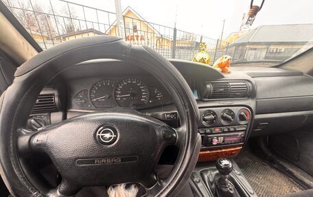 Opel Omega B, 1996 год, 135 000 рублей, 6 фотография