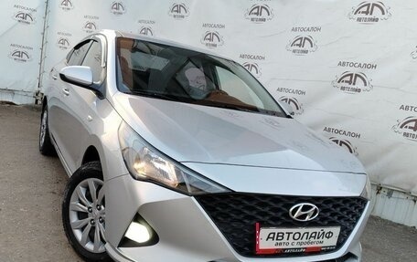 Hyundai Solaris II рестайлинг, 2021 год, 1 399 000 рублей, 4 фотография