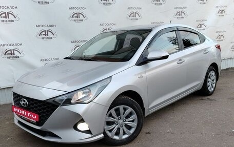 Hyundai Solaris II рестайлинг, 2021 год, 1 399 000 рублей, 2 фотография