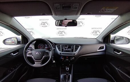 Hyundai Solaris II рестайлинг, 2021 год, 1 399 000 рублей, 13 фотография