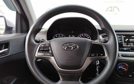 Hyundai Solaris II рестайлинг, 2021 год, 1 399 000 рублей, 14 фотография