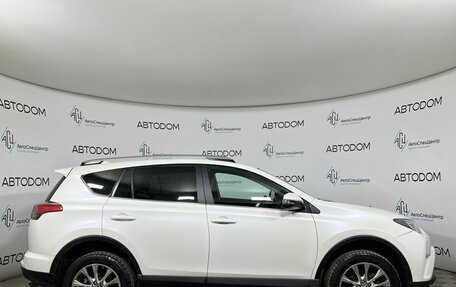Toyota RAV4, 2017 год, 2 997 000 рублей, 4 фотография
