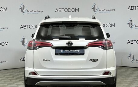 Toyota RAV4, 2017 год, 2 997 000 рублей, 6 фотография