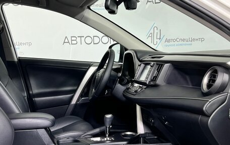 Toyota RAV4, 2017 год, 2 997 000 рублей, 14 фотография