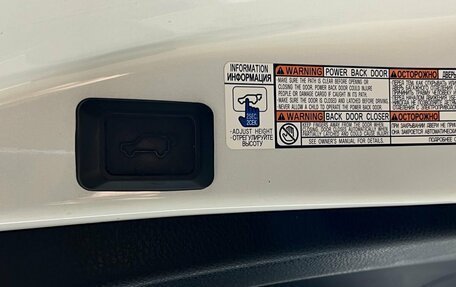 Toyota RAV4, 2017 год, 2 997 000 рублей, 8 фотография