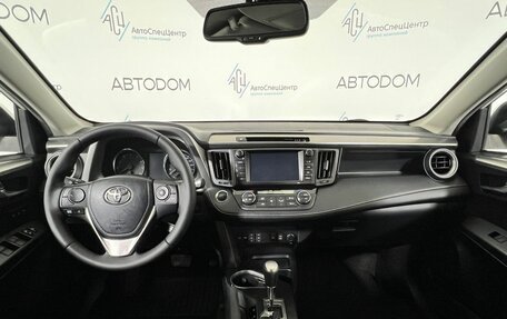 Toyota RAV4, 2017 год, 2 997 000 рублей, 12 фотография