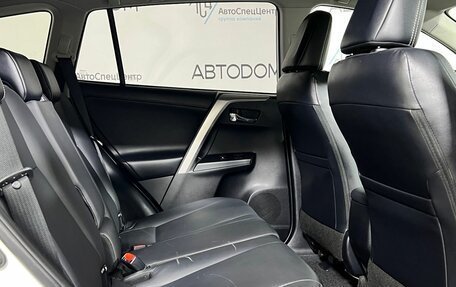 Toyota RAV4, 2017 год, 2 997 000 рублей, 15 фотография