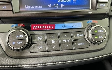 Toyota RAV4, 2017 год, 2 997 000 рублей, 22 фотография