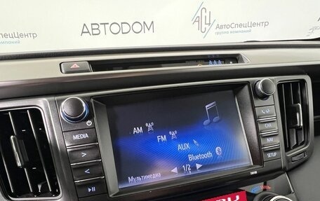 Toyota RAV4, 2017 год, 2 997 000 рублей, 20 фотография