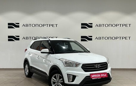Hyundai Creta I рестайлинг, 2016 год, 1 049 000 рублей, 7 фотография