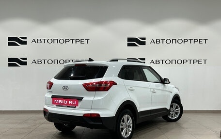 Hyundai Creta I рестайлинг, 2016 год, 1 049 000 рублей, 5 фотография