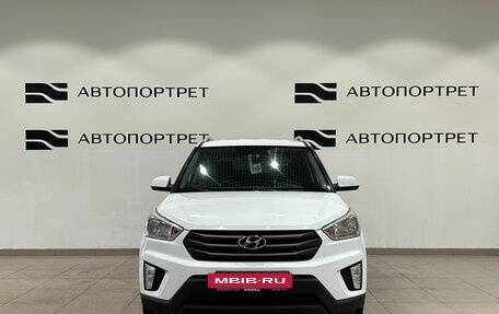 Hyundai Creta I рестайлинг, 2016 год, 1 049 000 рублей, 8 фотография