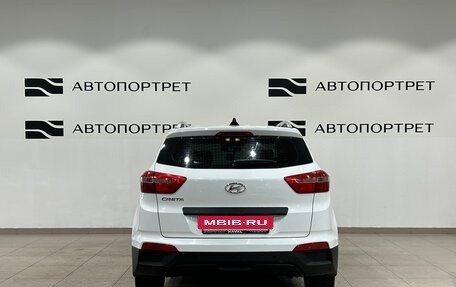 Hyundai Creta I рестайлинг, 2016 год, 1 049 000 рублей, 4 фотография