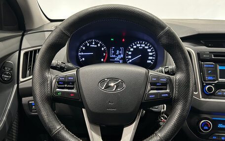 Hyundai Creta I рестайлинг, 2016 год, 1 049 000 рублей, 18 фотография