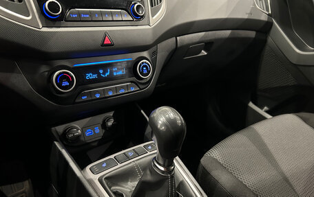 Hyundai Creta I рестайлинг, 2016 год, 1 049 000 рублей, 17 фотография