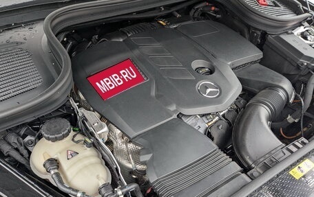 Mercedes-Benz GLE, 2021 год, 4 995 000 рублей, 9 фотография