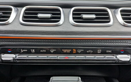 Mercedes-Benz GLE, 2021 год, 4 995 000 рублей, 29 фотография