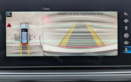 Mercedes-Benz GLE, 2021 год, 4 995 000 рублей, 27 фотография