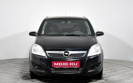 Opel Zafira B, 2008 год, 690 000 рублей, 2 фотография