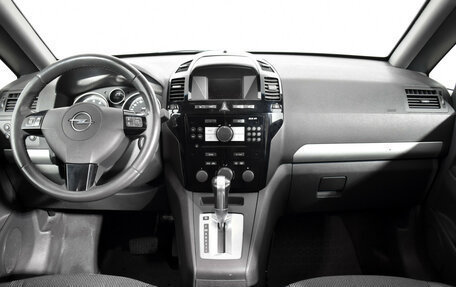 Opel Zafira B, 2008 год, 690 000 рублей, 11 фотография