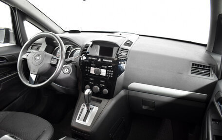 Opel Zafira B, 2008 год, 690 000 рублей, 10 фотография