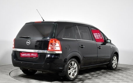 Opel Zafira B, 2008 год, 690 000 рублей, 5 фотография