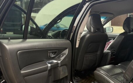 Volvo XC90 II рестайлинг, 2008 год, 1 655 000 рублей, 7 фотография