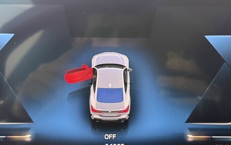 BMW 4 серия, 2024 год, 7 350 000 рублей, 17 фотография