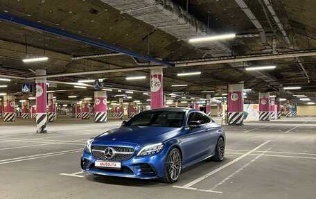 Mercedes-Benz C-Класс, 2018 год, 3 750 000 рублей, 6 фотография