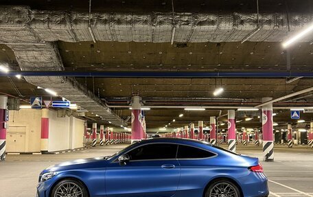 Mercedes-Benz C-Класс, 2018 год, 3 750 000 рублей, 14 фотография