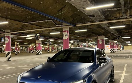 Mercedes-Benz C-Класс, 2018 год, 3 750 000 рублей, 5 фотография