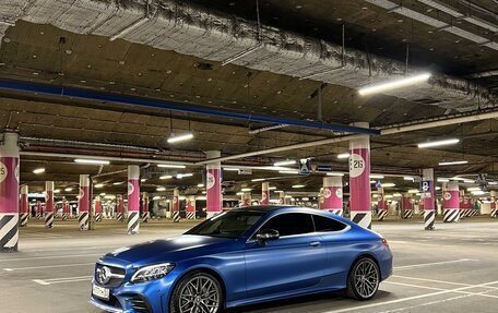 Mercedes-Benz C-Класс, 2018 год, 3 750 000 рублей, 15 фотография