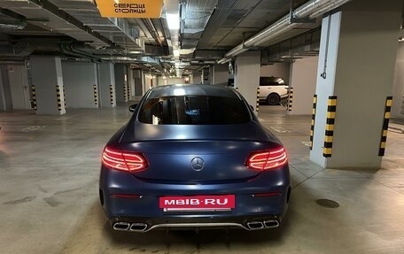 Mercedes-Benz C-Класс, 2018 год, 3 750 000 рублей, 2 фотография